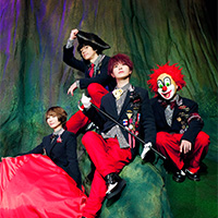 SEKAINOOWARI